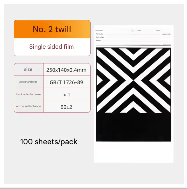 Paper Coating Test, NO1 Twill Test, Hiding Power Paper Coating Test, Cardboard Black and White Grid Paper, Contrast Ratio Reflectance Test Paper,