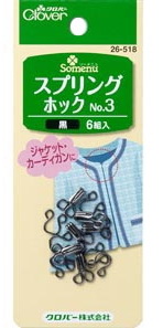 Clover 26-518 ตะขอติดเสื้อ สีดำ NO.3
