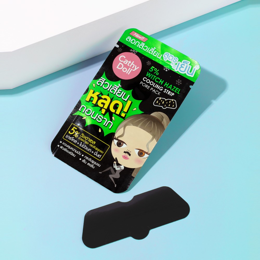(กล่อง 12 ซอง) Cathy Doll 5% Witch Hazel Cooling Strip Pore Pack เคที่ดอลล์ แผ่นลอกสิวเสี้ยน สูตรเย็นกระชับรูขุมขน ไฟว์เปอร์เซ็นต์วิชฮาเซลคูลลิ่งสตริปพอร์แพ็ค