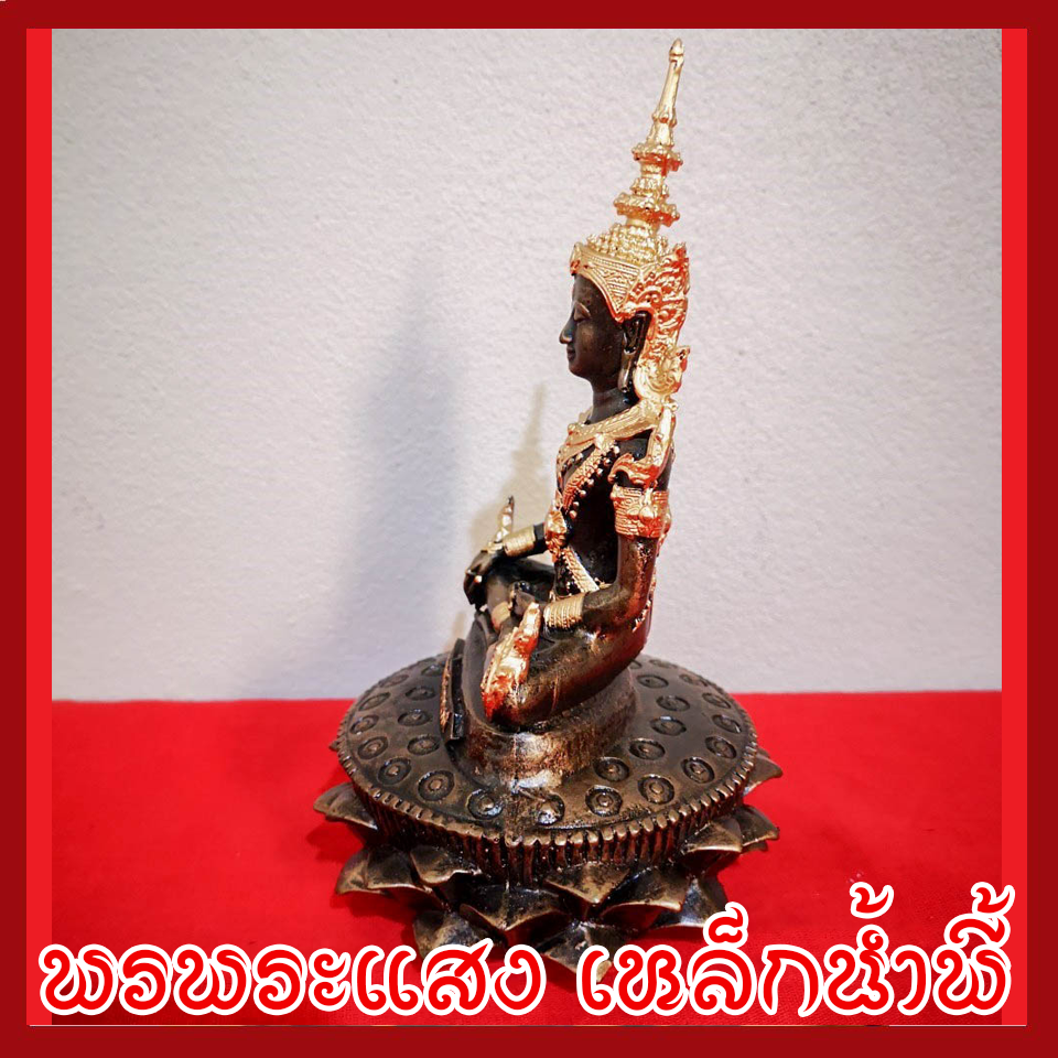 พระสมเด็จจักรพรรดิ์ 3 นิ้ว เนื้อมวลสารแร่เหล็กน้ำพี้