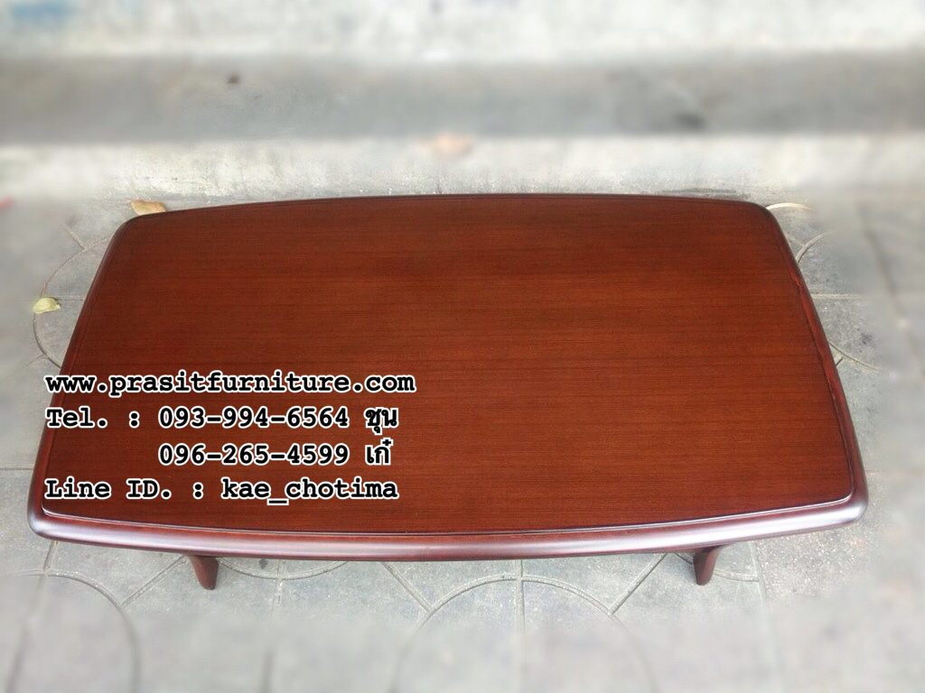 โต๊ะกลางโซฟา โต๊ะกาแฟ ไม้ยางพารา รุ่น MTO-2