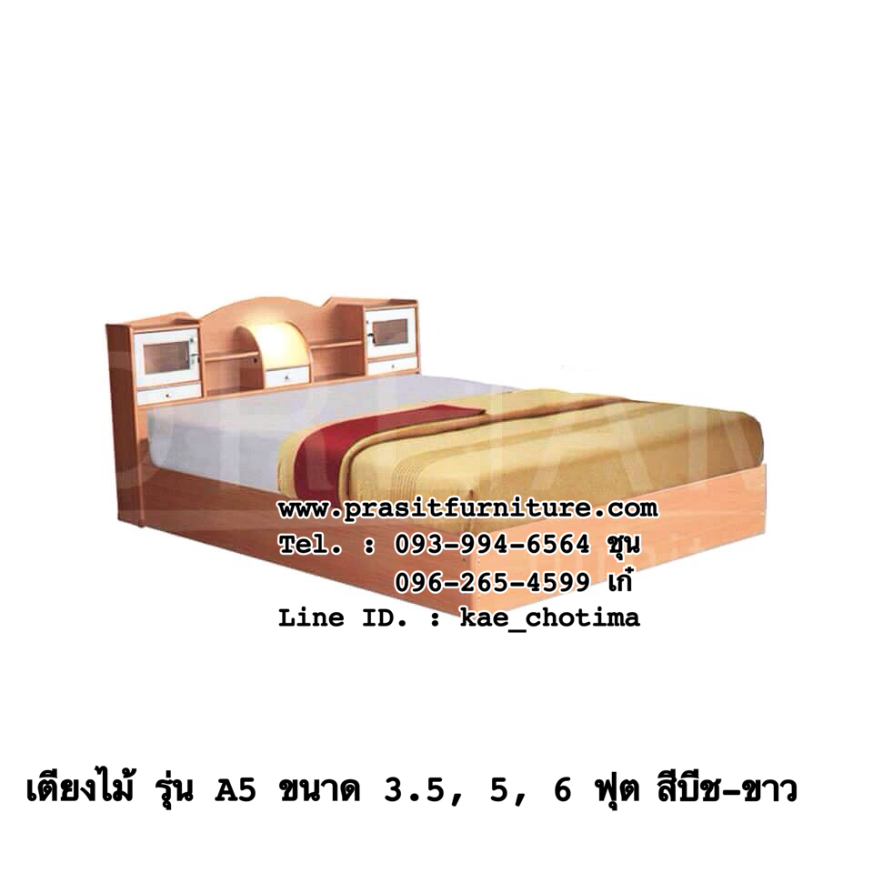 เตียงไม้ CNR รุ่น A5 (ราคาตามขนาดที่เลือก)