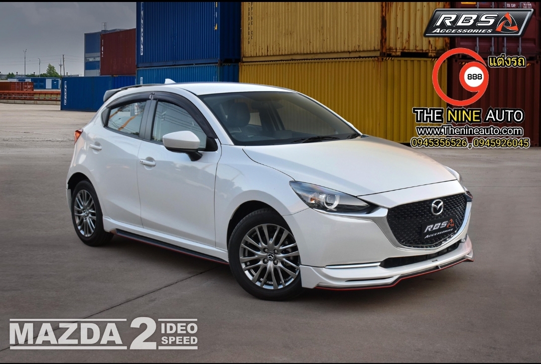 ชุดแต่ง Mazda2 5ประตู 2020 รุ่น RBS ชุด 5 ชิ้น(สปอยเลอร์)