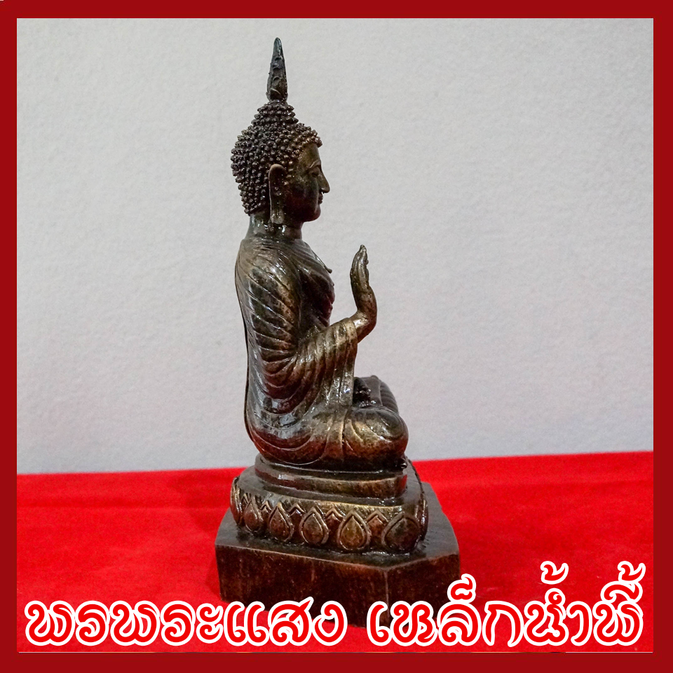 พระพุทธรูป ปางประทานพร มหามงคลจักรวาล หน้าตัก 5 นิ้ว หล่อจากมวลสารแร่เหล็กน้ำพี้