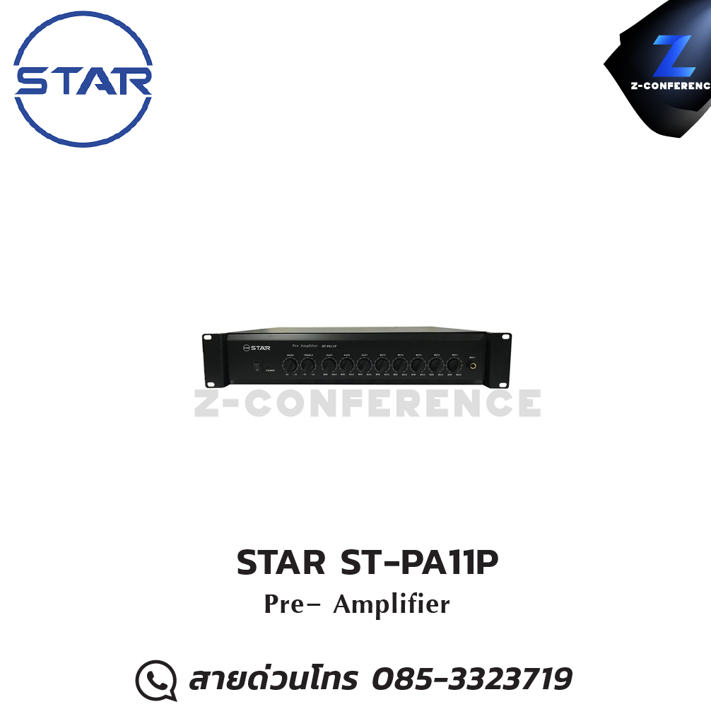 STAR ST-PA11P Pre-Amplifier , แอมป์ , amplifier, power amp, power amplifier