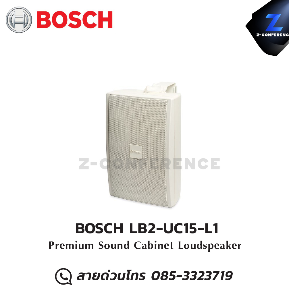 BOSCH LB2-UC15-L1 Sound Cabinet Loudspeaker ลำโพง , ตู้ลำโพง , speaker