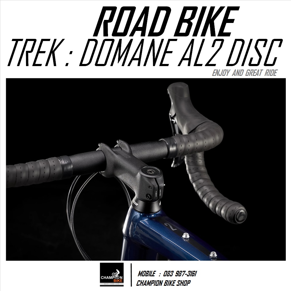 จักรยานเสือหมอบTREK : DOMANE AL2 DISC - 2021 ROAD BIKE สีน้ำเงิน-เงินโครเมี่ยม