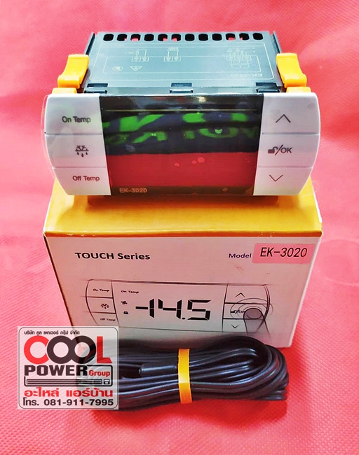 ชุดควบคุมอุณหภูมิตู้แช่แบบดิจิตอล Elitech/Digital Temperature Controller EK-3020