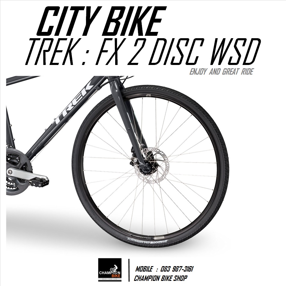 จักรยานซิตี้ไบค์ TREK : FX 2 DISC CITY BIKE -2018 สีเทาดำ-ขาว-เขียวมินต์