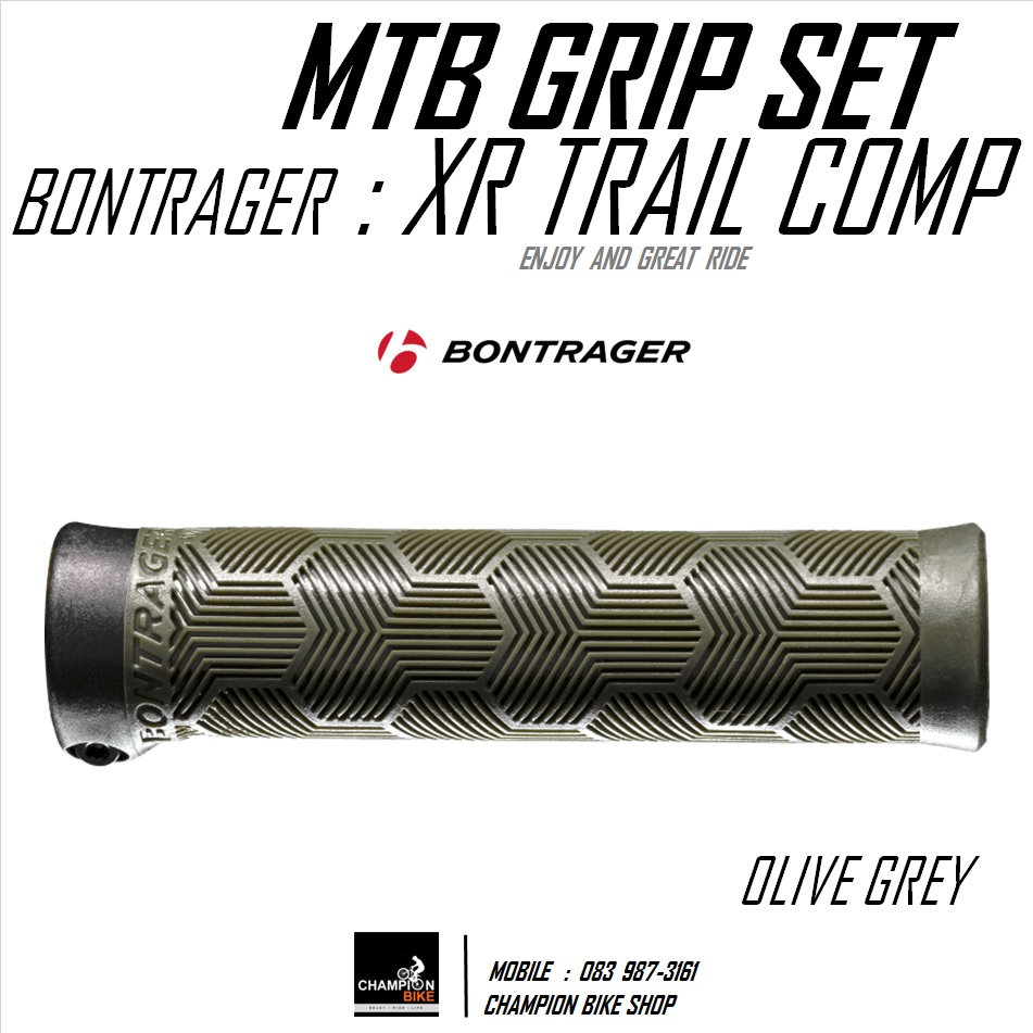 ปลอกแฮนด์จักรยาน BONTRAGER : XR TRAIL COMP MTB GRIP สีเขียวมะกอก