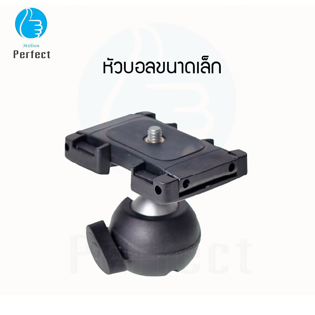 ขาตั้งกล้องมัลติฟังก์ชั่น 2 IN 1 ใช้งานได้ทั้งมือถือและกล้อง DSLR Xiletu รุ่น XS-20S