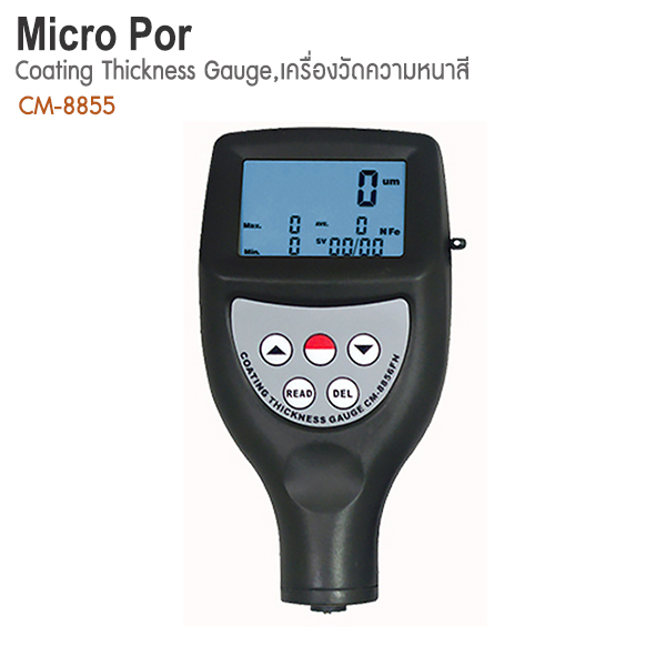 Micro Pro,Coating Thickness Gauge,เครื่องวัดความหนาสี,CM-8855