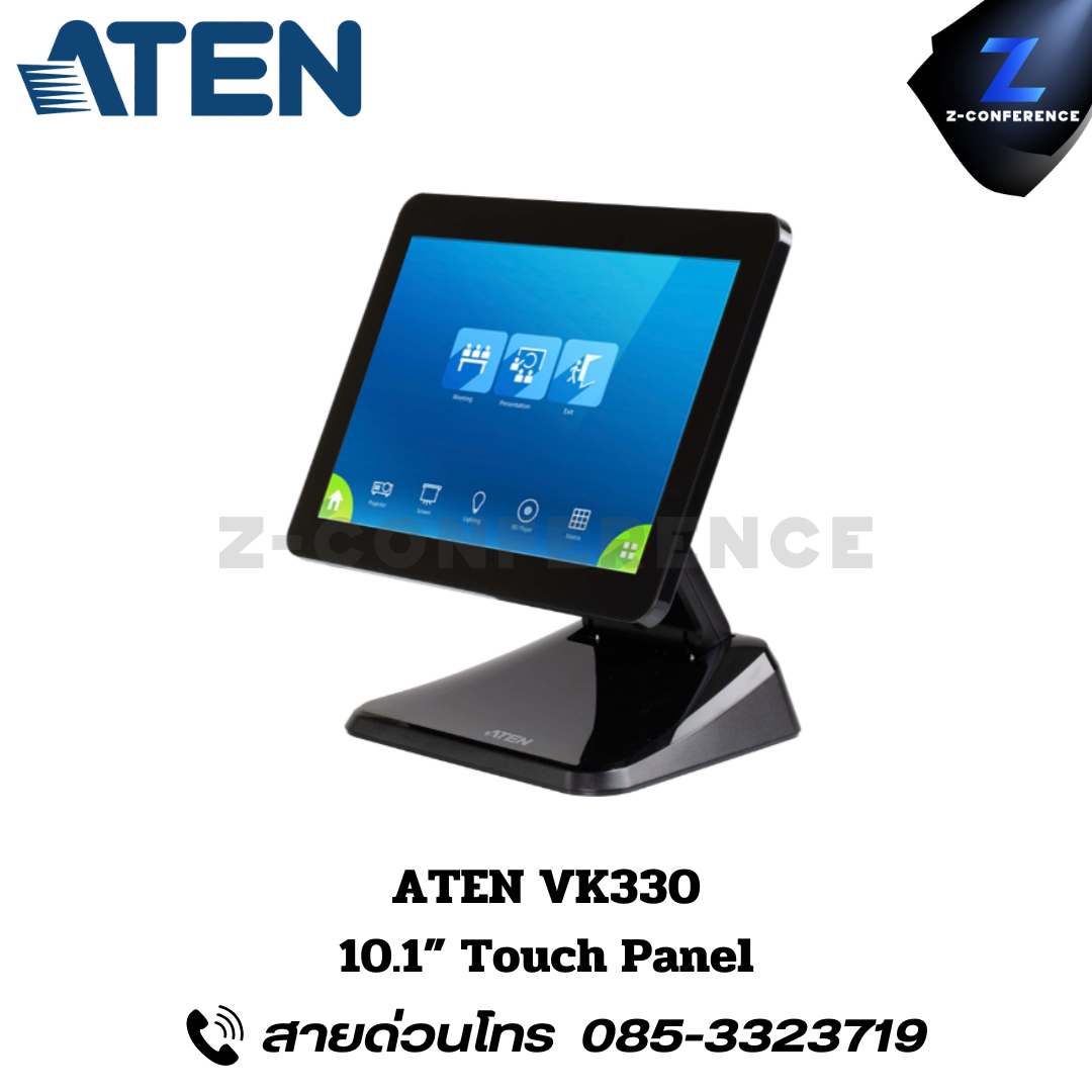ATEN VK330 10.1” Touch Panel หน้าจอสัมผัส , TFT-LCD ,