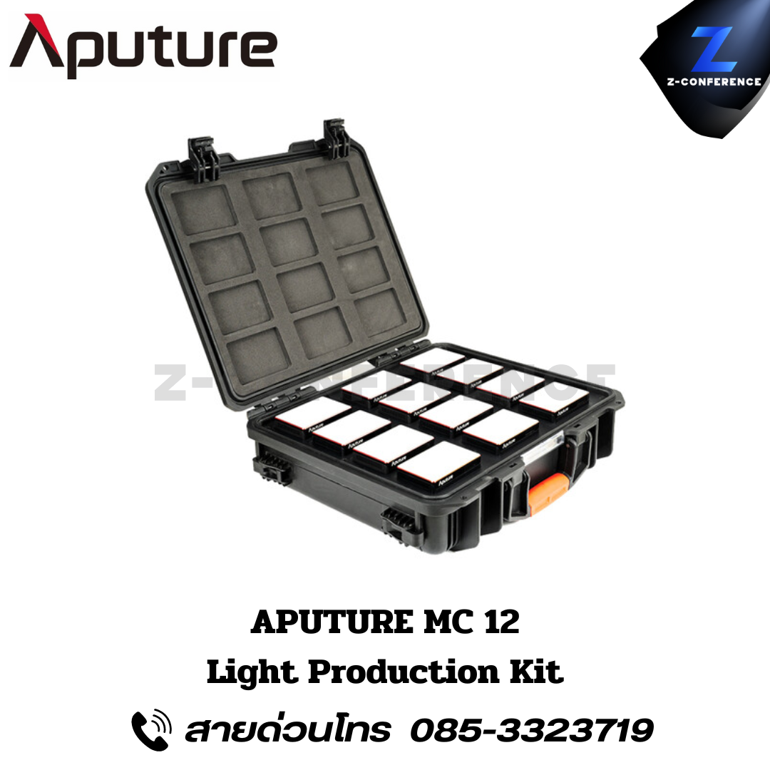 APUTURE MC 12, Light Production Kit, ไฟสตูดิโอ, ไฟสตู, ไฟ led, rgbww led,