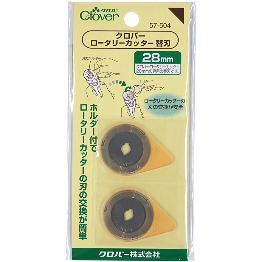 Clover refill ใบมีด ขนาด 28 mm หรือ 45mm ญี่ปุ่นแท้
