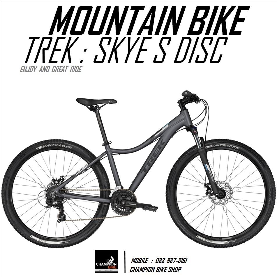 จักรยานเสือภูเขาผู้หญิง TREK : SKYE S DISC MOUNTAIN BIKE FOR WOMEN