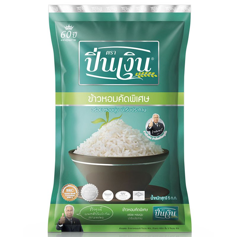 ข้าสาร ขนาด 5 กก./ถุง