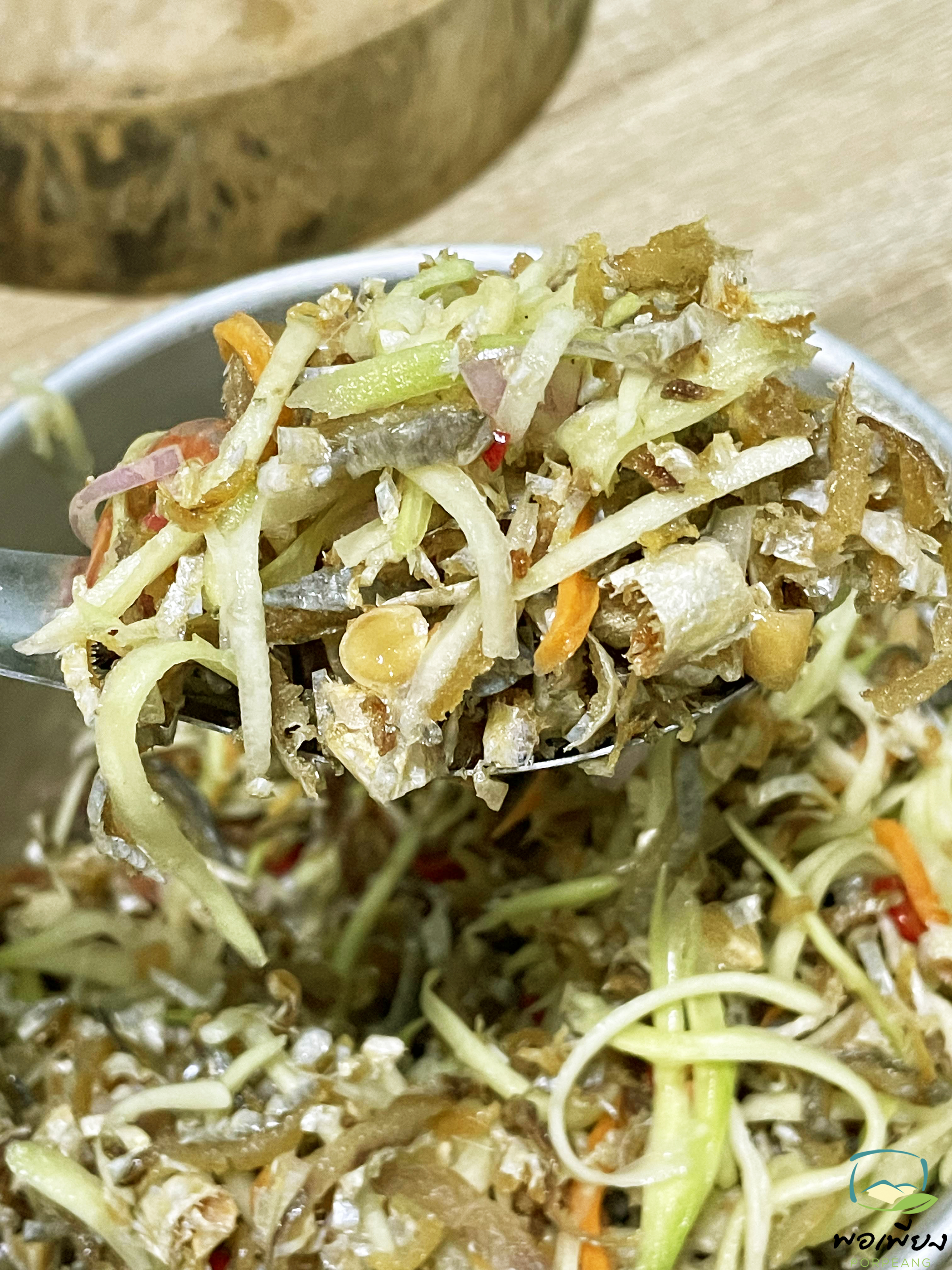 ปลาโคบเส้น 1แพค 150 บาท