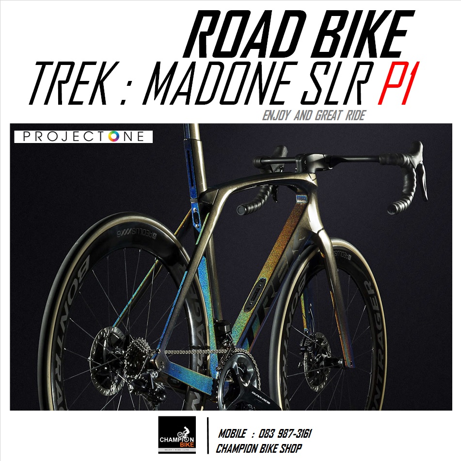 จักรยานเสือหมอบ TREK MADONE SLR DISC PROJECT ONE ICON PRISMATIC PEARL CUSTOM AERO ROAD BIKE