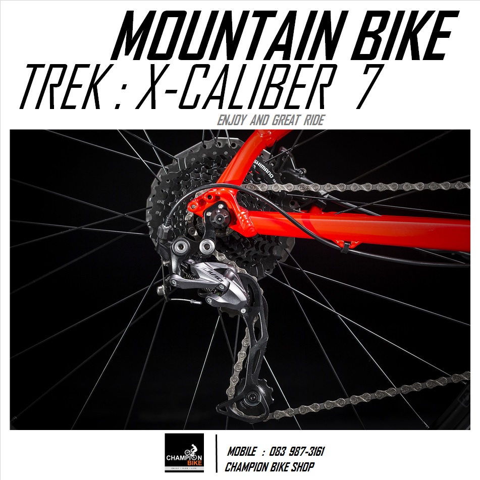 จักรยานเสือภูเขา TREK : X-CALIBER 7 MOUNTAIN BIKE - 2020 สีแดงอมส้ม-ดำ