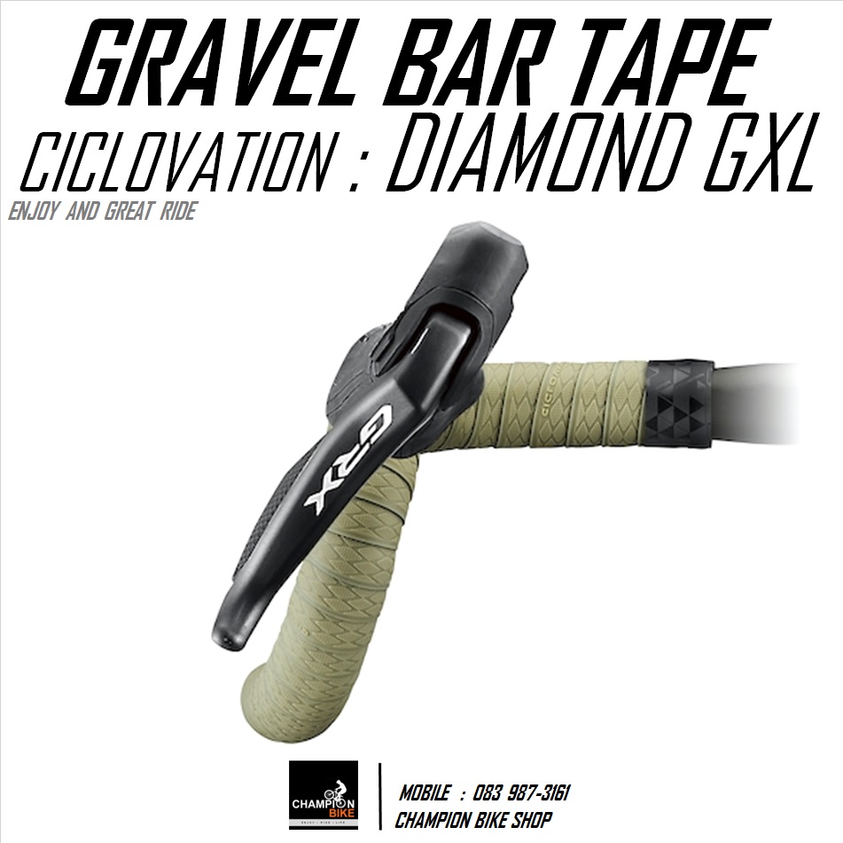 ผ้าพันแฮนด์จักรยานทัวร์ริ่งไบค์ กราเวลไบค์ CICLOVATION : GRIND TOUCH-DIAMOND GXL HANDLEBAR TAPE FOR TOURING & GRAVEL BIKE สีกากีด้าน