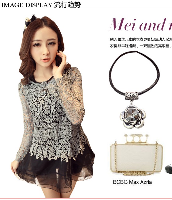 เสื้อผ้าลูกไม้แขนยาวสีเทา ส่งฟรี ems