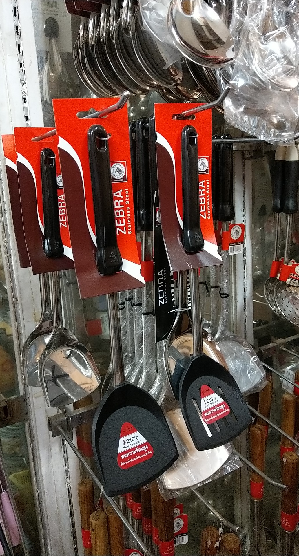 Zebra ตะหลิวไนล่อน Nylon Focus ตราหัวม้าลาย (ราคาต่อชิ้น)