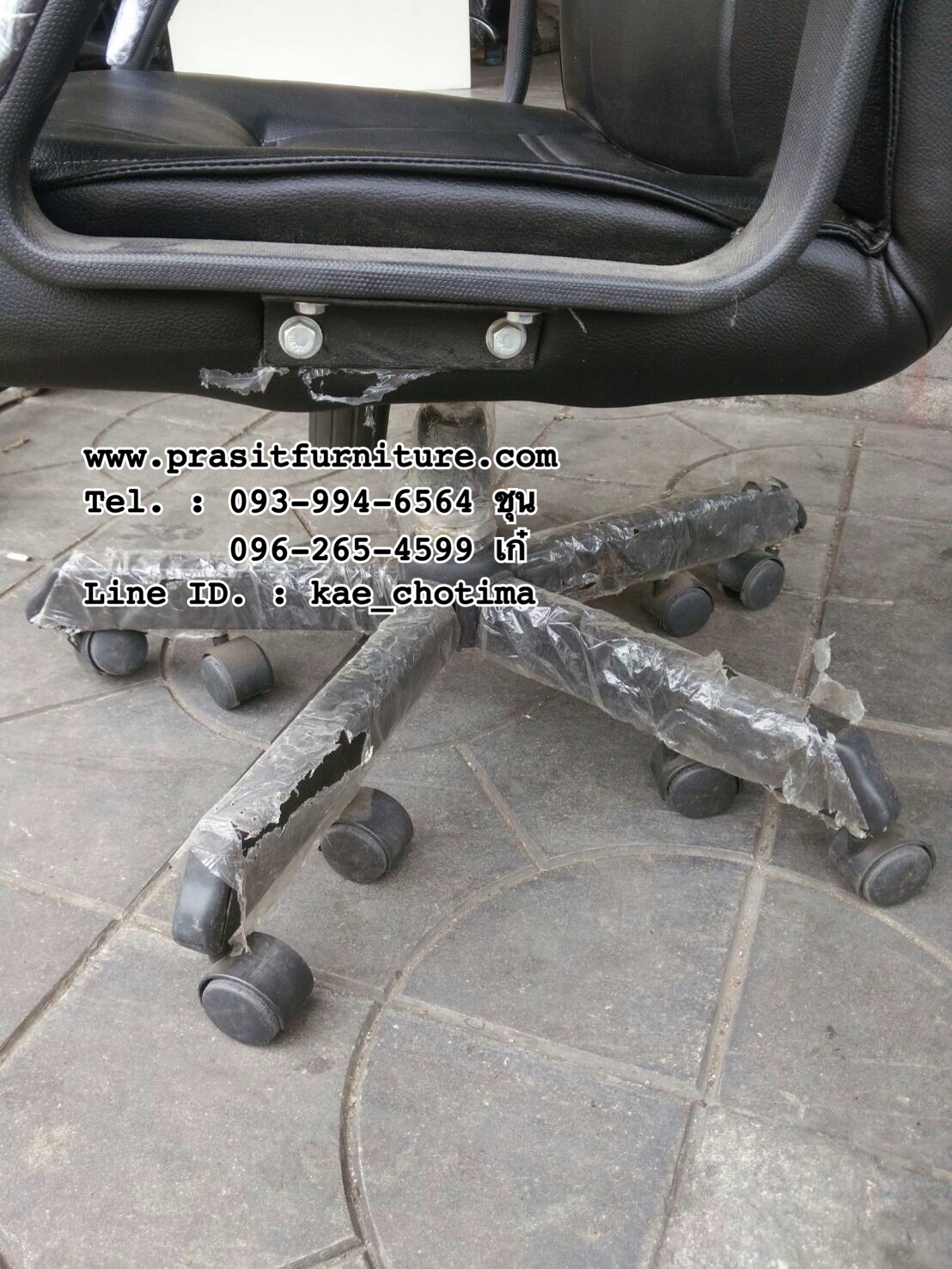 เก้าอี้สำนักงาน ขาเหล็ก พนักพิงสูง CC-108