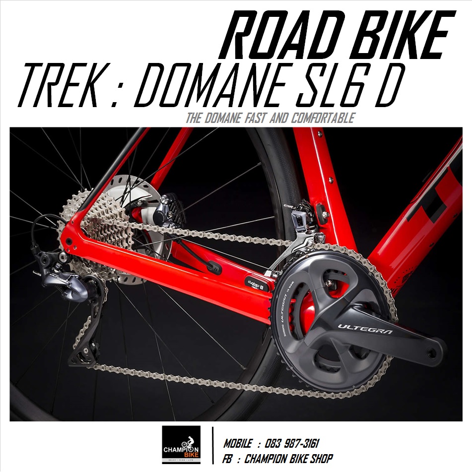 จักรยานเสือหมอบ TREK : DOMANE SL 6 DISC ROAD BIKE - 2020