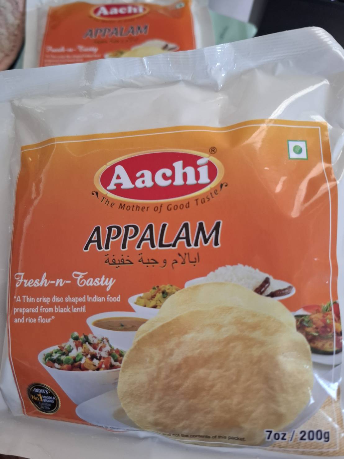 อัพพาลาม Aachi แผ่นแป้งถั่วแขก ตราอาชิ