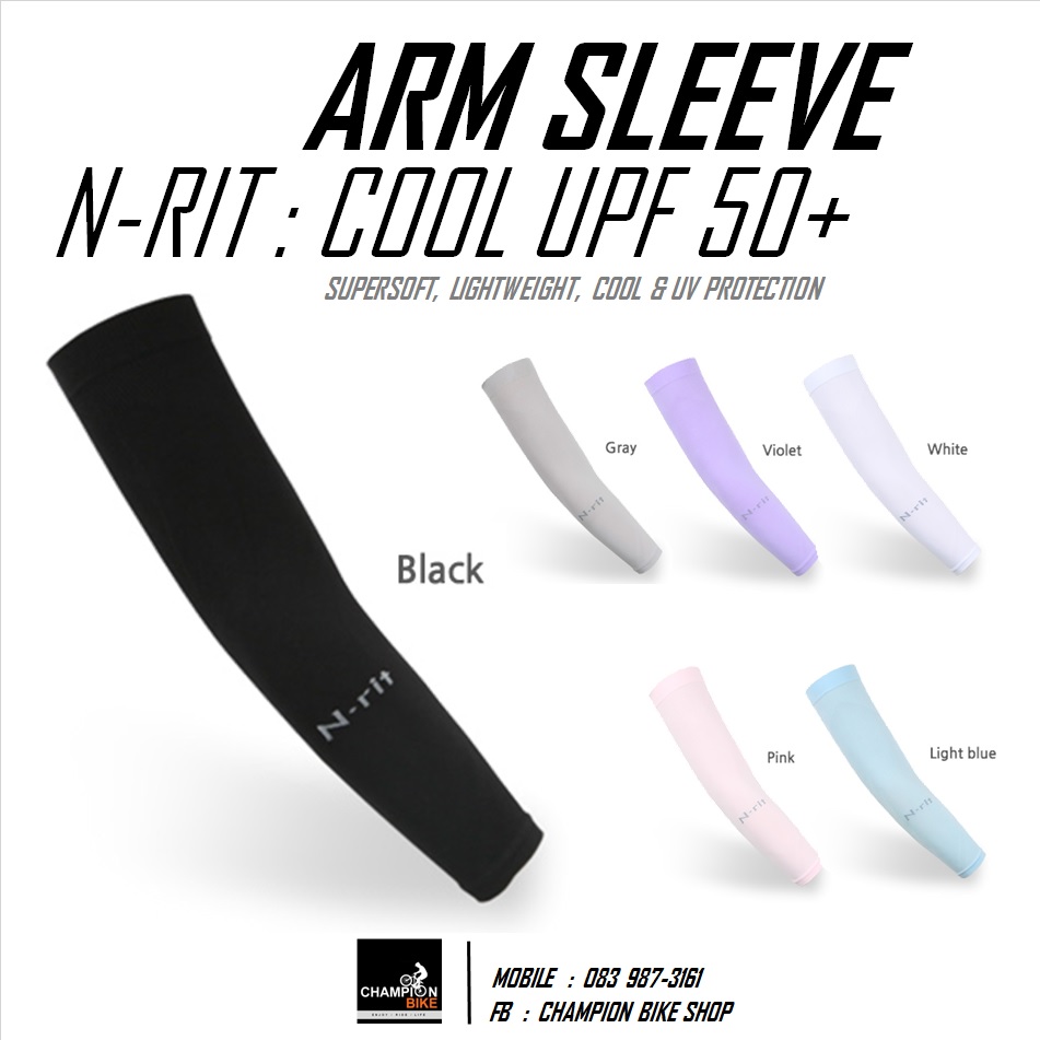ปลอกแขนกันแดด กันรังสีUV N-RIT : COOLING ARM SLEEVE UPF 50+ Cool & UV Protection