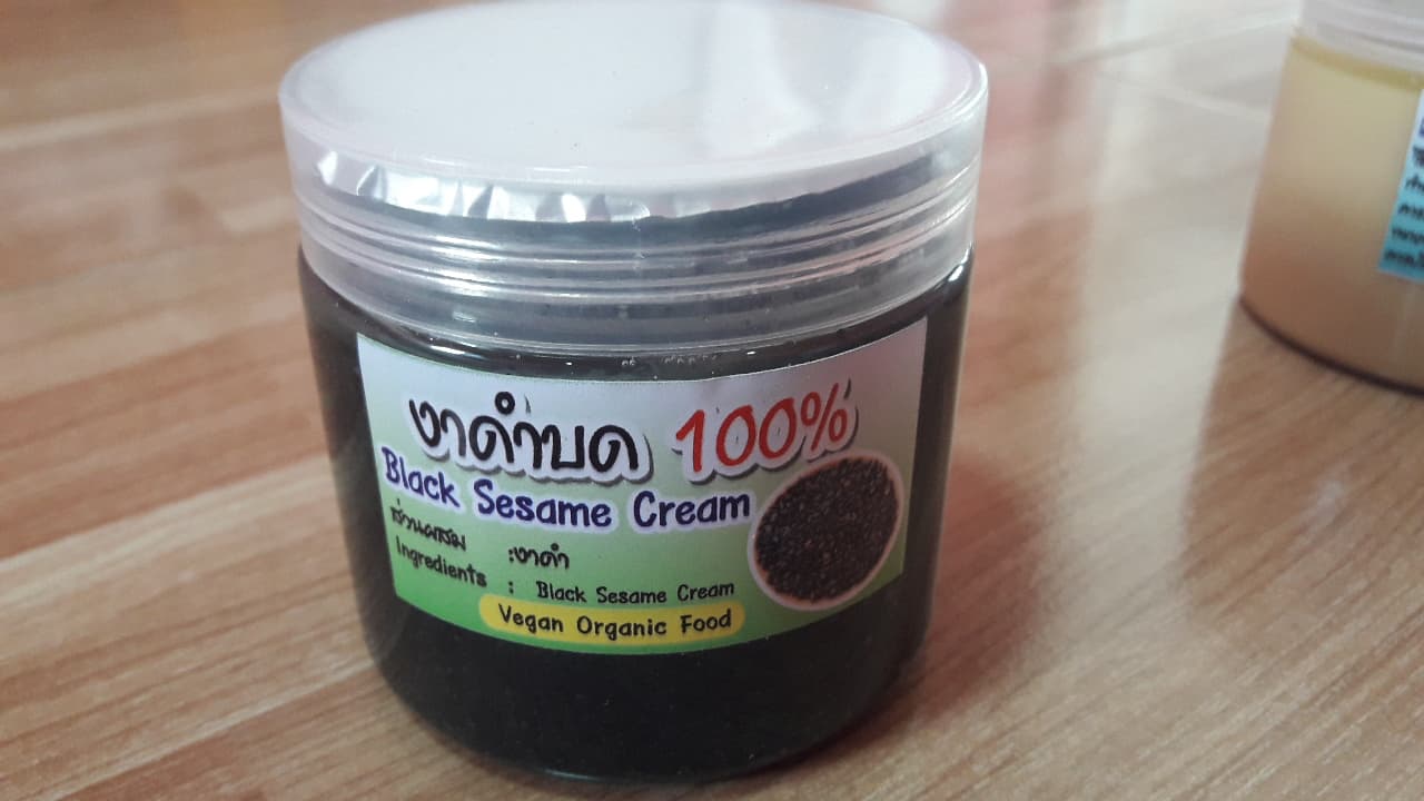 งาดำครีม