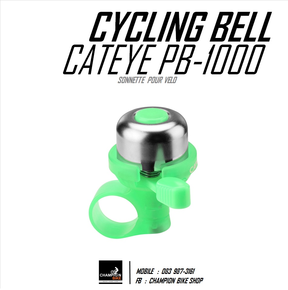 กระดิ่งจักรยาน CATEYE : CYCLING BELL สีเขียว