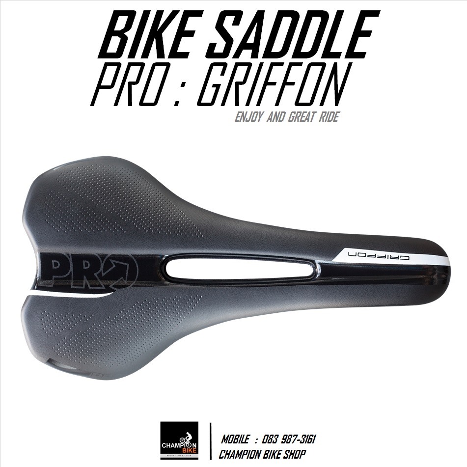 เบาะจักรยาน PRO : GRIFFON BIKE SADDLE