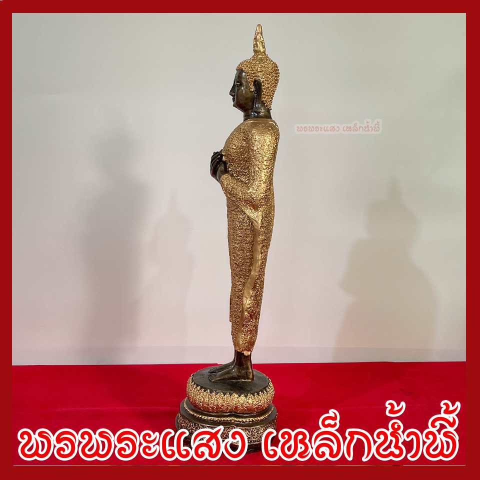 พระประจำวันศุกร์ ปางรำพึง ฐานหน้ากว้าง 5 นิ้ว สูง 22.5 นิ้ว วัตถุมงคล เนื้อมวลสารแร่เหล็กน้ำพี้