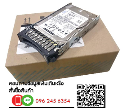 IBM,00Y2503,00Y2430,IBM 600G,10K,SAS,6G,2.5in HDD,for IBM,V3700,IBM Storage,IBM Storwize