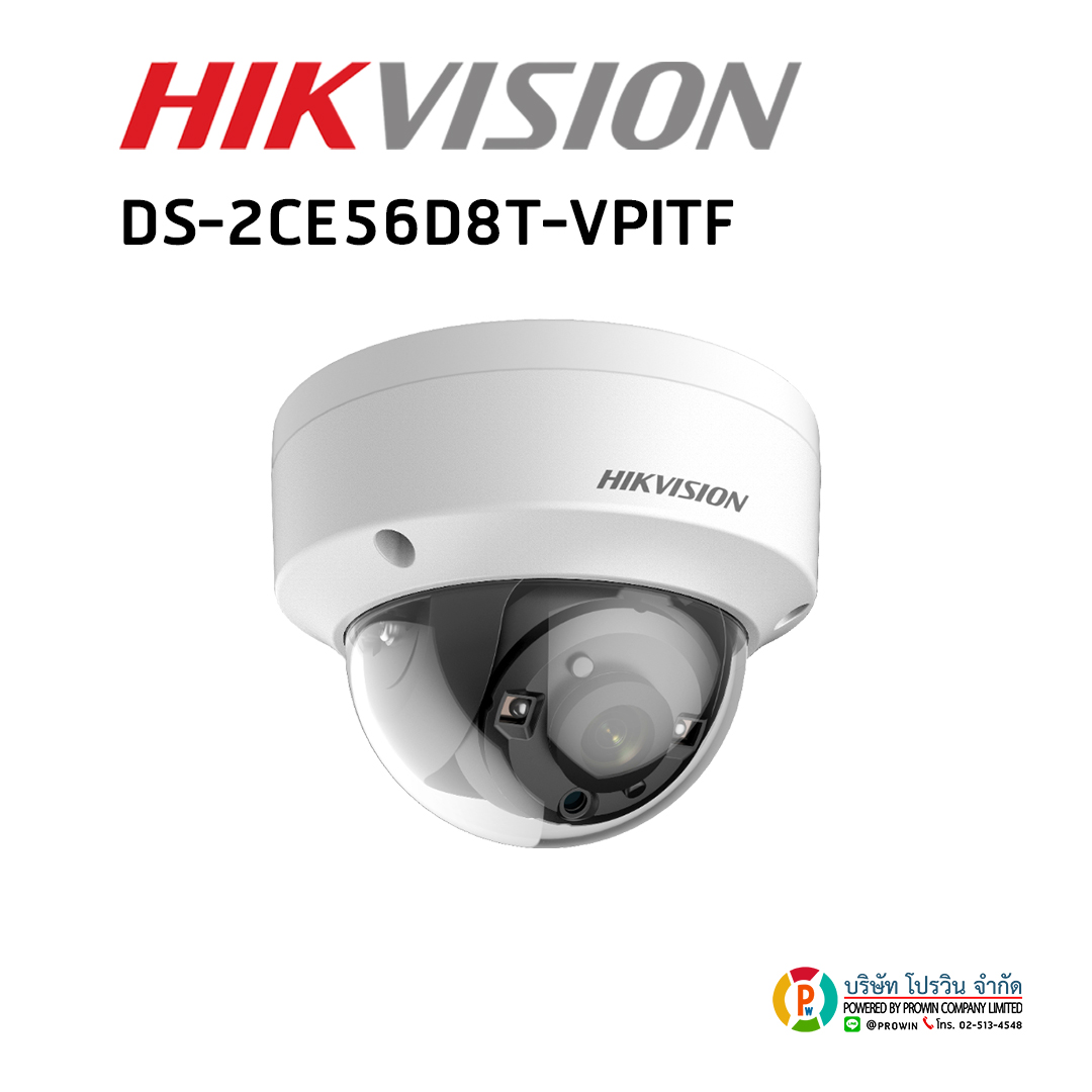 HIKVISION DS-2CE56D8T-VPITF