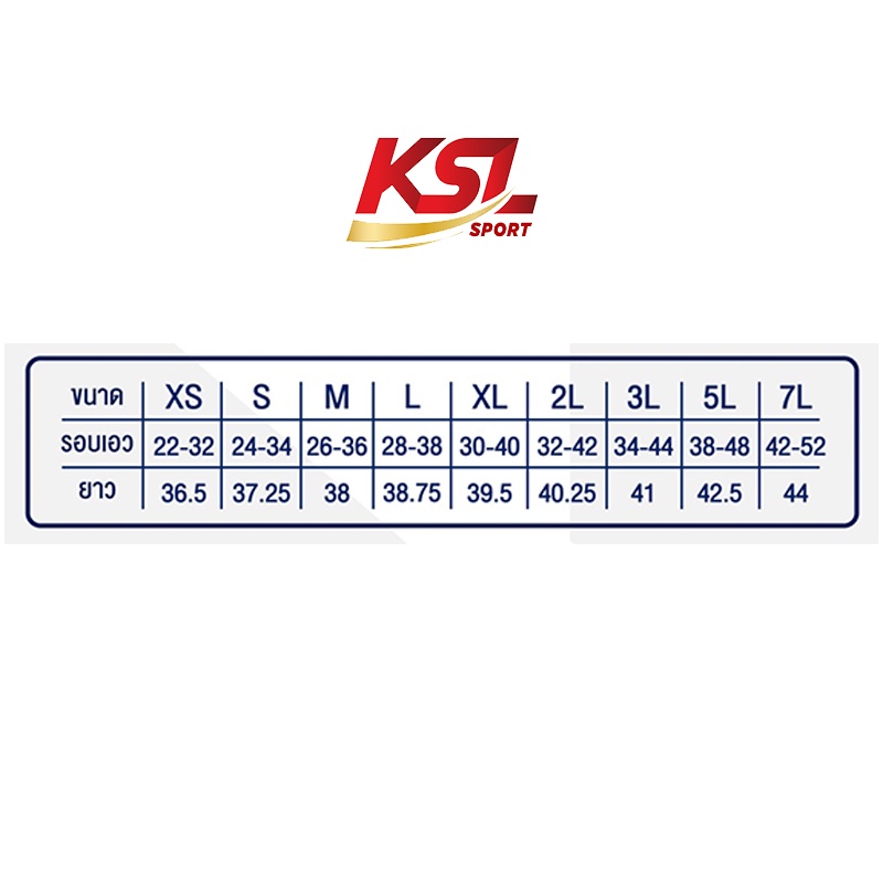 WARRIX กางเกงวอร์มวาริกซ์ขาปล่อย รหัส WP-231WRACL72