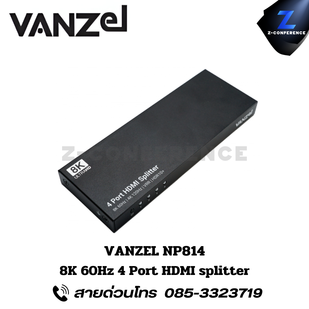 VANZEL NP814 8K 60Hz 4 Port HDMI splitter