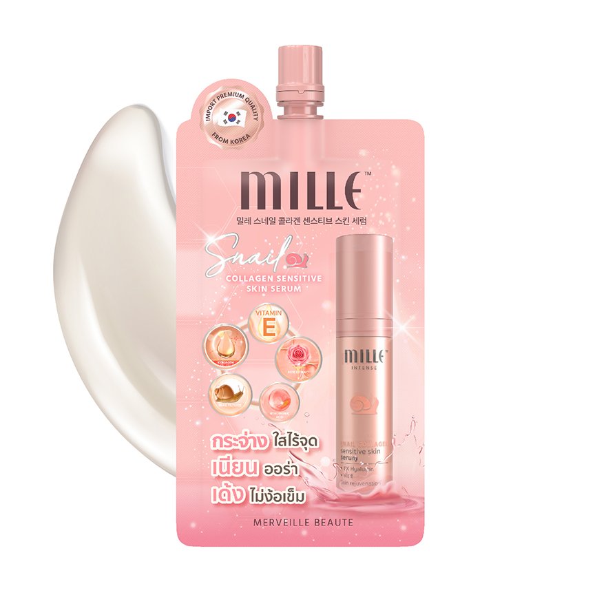 (แบบซอง) MILLE SNAIL COLLAGEN SENSITIVE SKIN SERUM 6G. มิเล่ เซรั่มคอลลาเจน เซรั่มยกผิวกระชับ เต่งตึง เนียนเด้ง