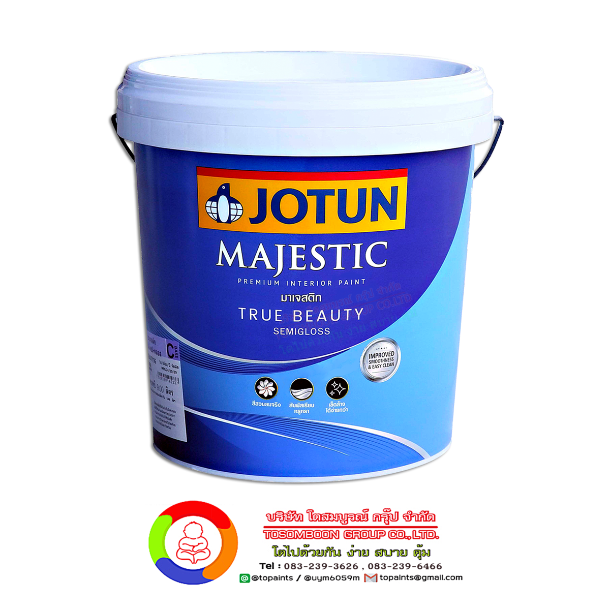 สีโจตันมาเจสติก ทรู บิ้วตี้ เซมิ กลอส JOTUN MAJESTIC TRUE BEAUTY SEMI-GLOSS