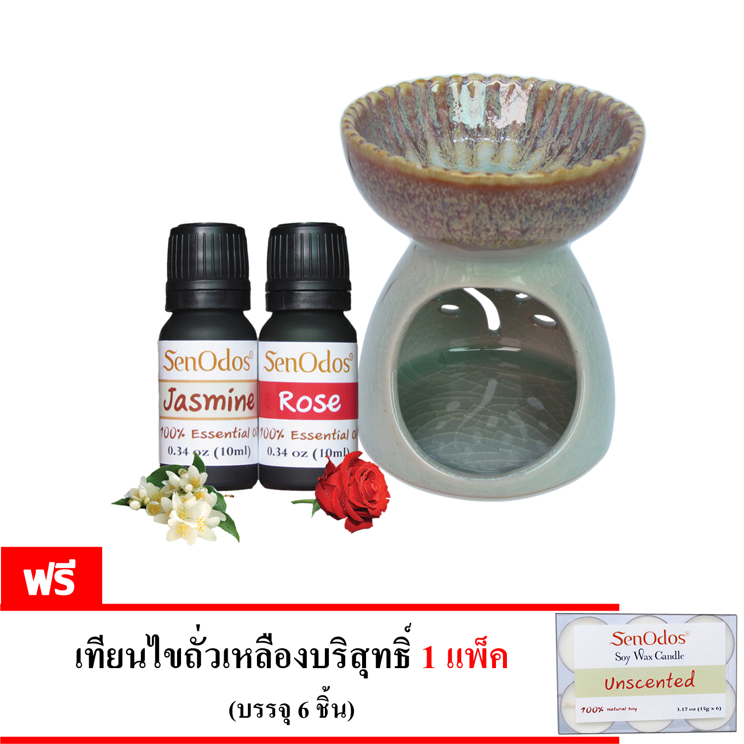 SenOdos ชุดเตาเผา น้ำมันหอมระเหย เซรามิค ศิลาดล สีฟ้าอมเขียว + น้ำมันหอมระเหยแท้ (ชุดกลิ่นหอมดอกไม้โรแมนติค) Essential Oil Romantic Floral Set 10 ml x 2กลิ่น(กุหลาบ,มะลิ) (Free เทียนทีไลท์ เทียนไขถั่วเหลืองบริสุทธิ์ 15 กรัม 1 แพค ราคา 355 บาท)