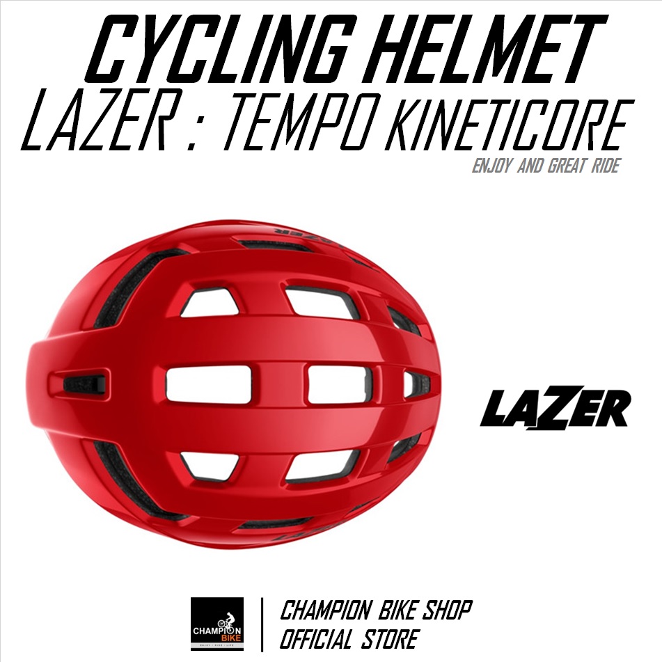 หมวกจักรยาน LAZER : TEMPO KINETICORE BIKE HELMET สีแดง