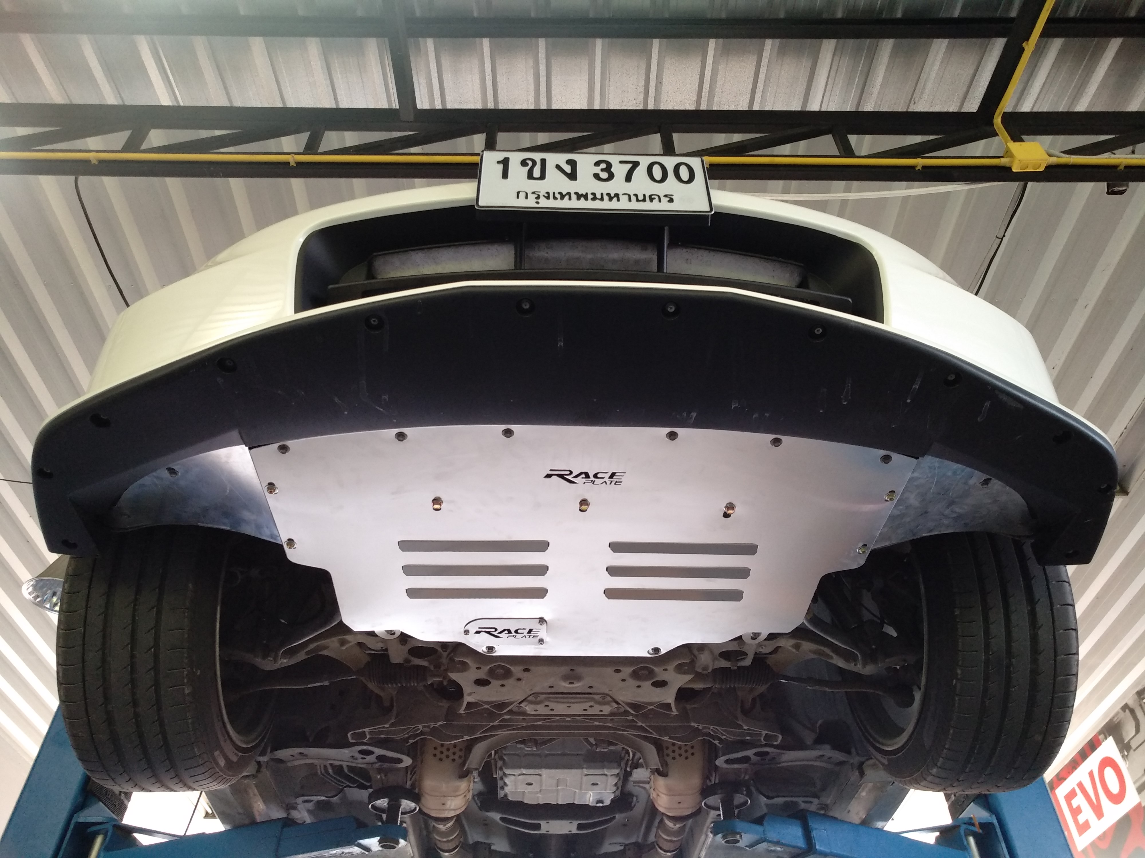 แผ่นปิดใต้ห้องเครื่องอลูมิเนียม Nissan 370Z Nismo Version Raceplate_Undertray