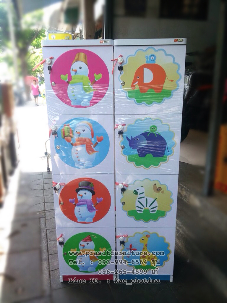 ล็อคเกอร์ 4 ชั้น ลายการ์ตูน
