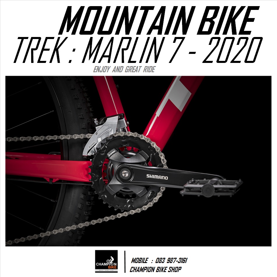 จักรยานเสือภูเขา TREK : MARLIN 7 DISC MOUNTAIN BIKE - 2020 สีแดง-ขาว