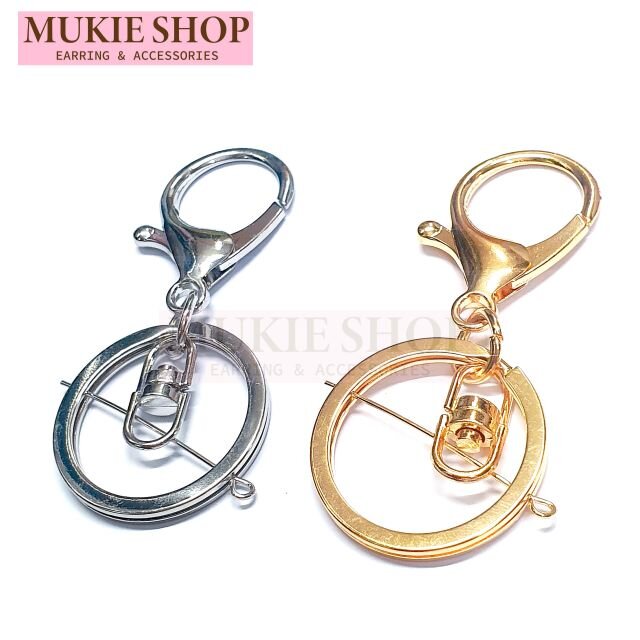 DIY ห่วงพวงกุญแจ แบบก้ามปู คอหมา พวงกุญแจ