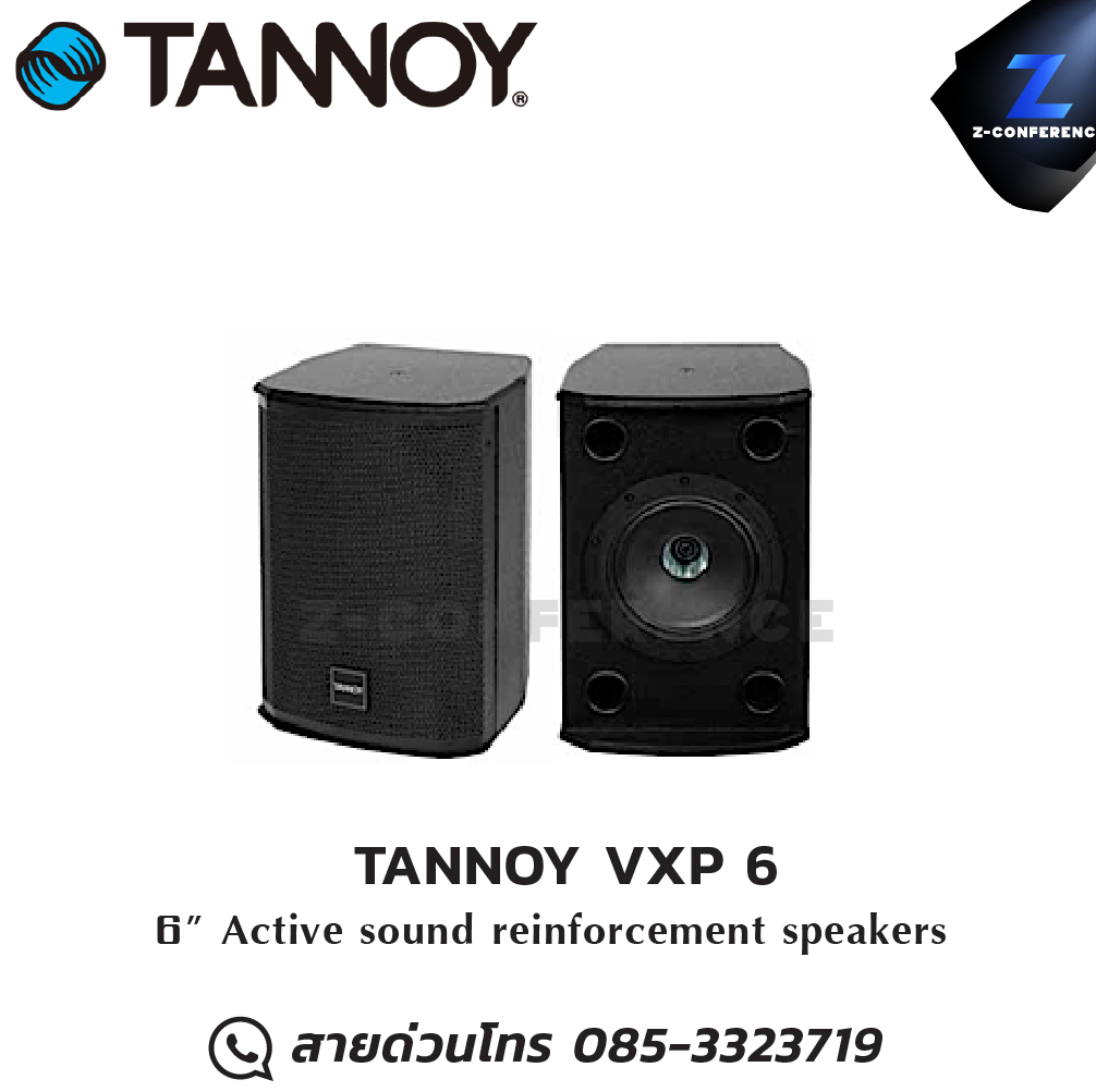 TANNOY VXP 6 6" Active sound reinforcement speakers ลำโพง , ตู้ลำโพง , speaker
