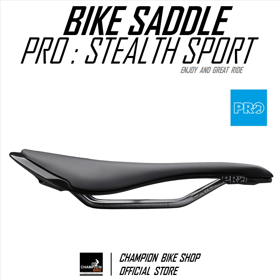 เบาะเสือหมอบ PRO : STEALTH SPORT ROAD BIKE SADDLE