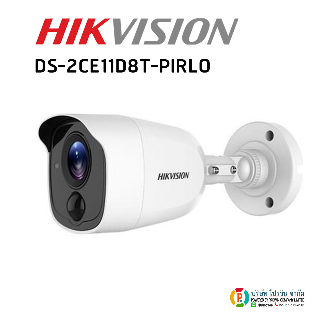 HIKVISION DS-2CE11D8T-PIRLO